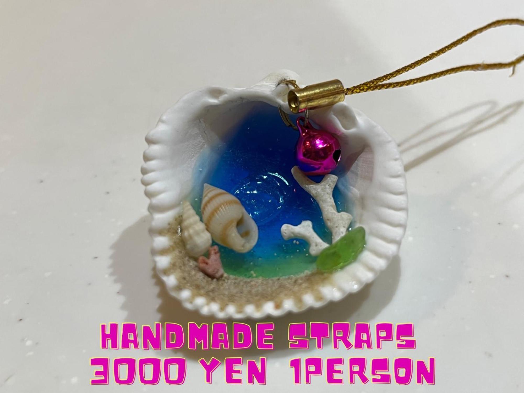 お子様連れ&動物好き大歓迎！産みたての卵を収穫体験できる宿 Nanjo Exterior photo